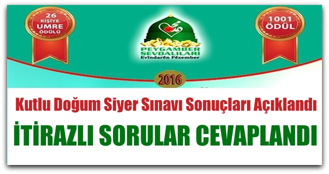 Siyer Sınav Sonuçları Açıklandı