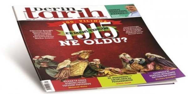 Sultan Abdülaziz'in Peygamber Efendimiz'e yazdığı mektup