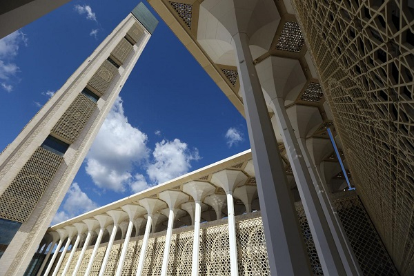 Afrika'daki en büyük camii