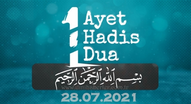 Her Güne Bir Ayet, Bir Hadis, Bir Dua