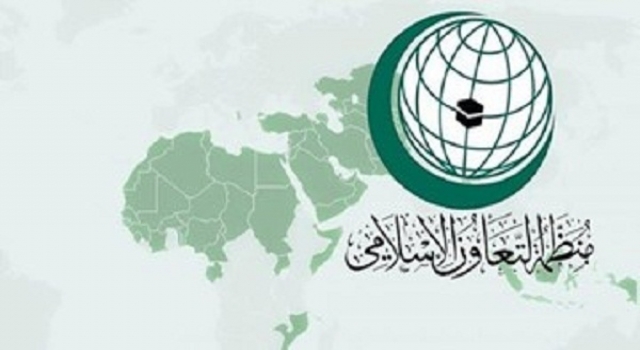 Afganistan konusunu ele almak için İslam İşbirliği Teşkilatı toplanıyor
