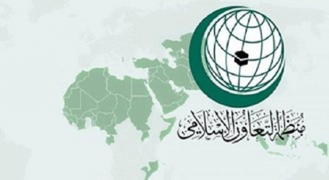 Afganistan konusunu ele almak için İslam İşbirliği Teşkilatı toplanıyor