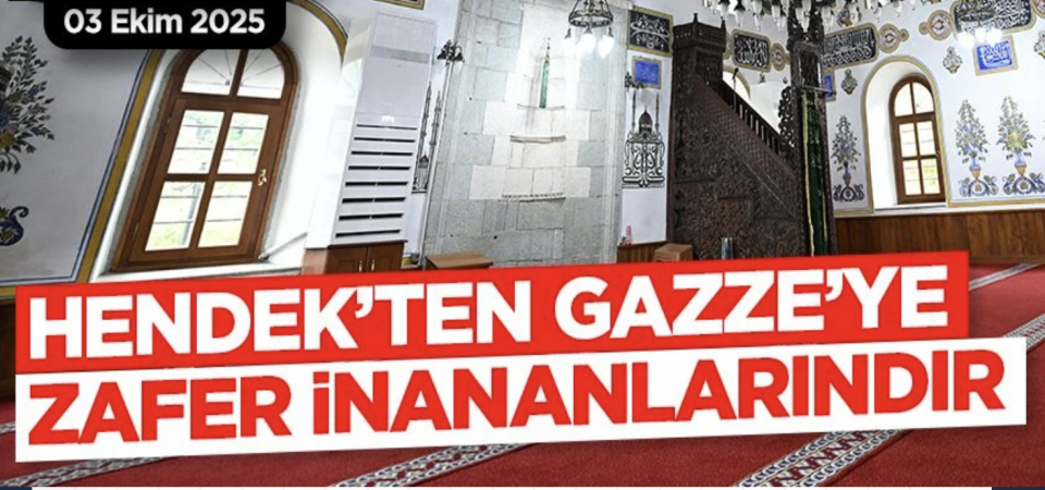 03 Ekim 2025 Tarihli Cuma Hutbesi