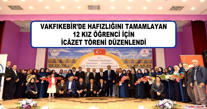 Vakfıkebir Hafizeleriyle Taçlandı