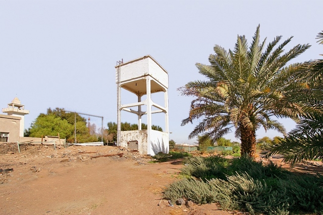 RÛME KUYUSU