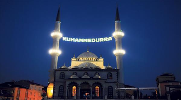 Dijital mahyalar Ramazan'a hazır