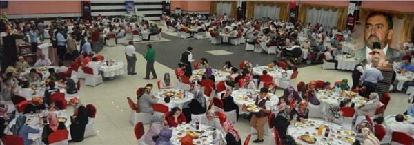 Iğdır İl Müftülüğü İftar Yemeği Verdi