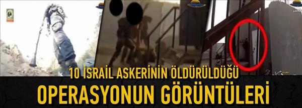 Hamas 10 askeri böyle öldürdü!