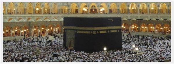 Engellilerden 'hac' için kontenjan talebi