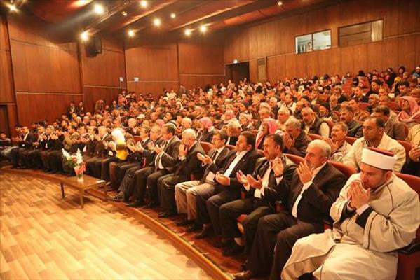 Karatay Müftülüğü 2014 Yaz Kursu Kapanış Programı Yaptı