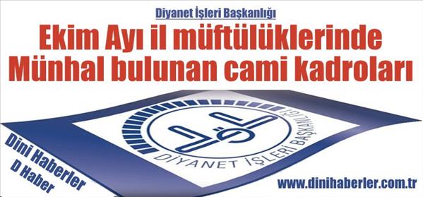 Ekim Ayı Münhal Kadrolar 2014