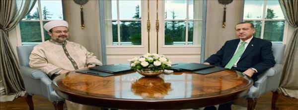 Diyanet İşleri Başkanı Görmez, Çankaya Köşkü’ne çıktı