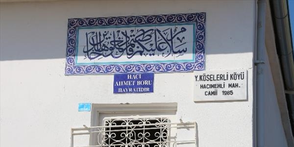 İmam camide intihar etti!