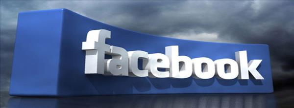 Facebook'tan bir yenilik daha