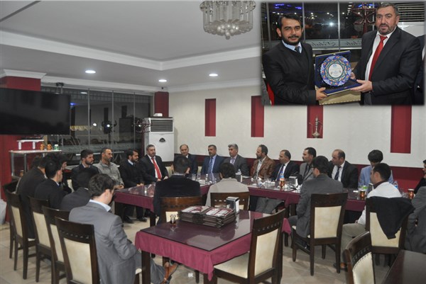 Iğdır Müftülüğünden Personeline Veda Yemeği