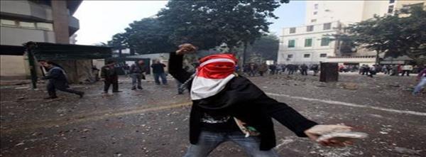 Vandalların Banka Hesabına El Konulacak