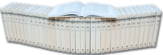 İslam Ansiklopedisi Büyük ödüle layık görüldü