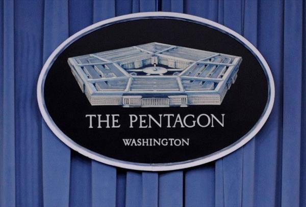 Obama ile Pentagon arasında Esad çatlağı