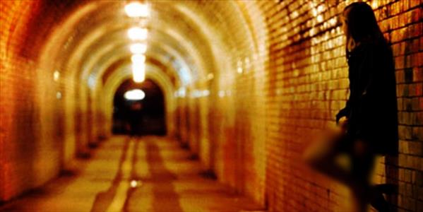 Kadını cinsel meta olarak görmek