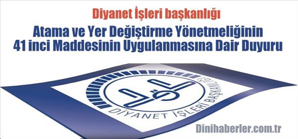İmam Hatiplik Sınavı Yerleştirme Tercihleri için Tıklayınız
