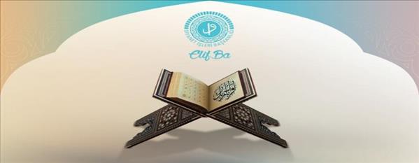 Diyanet’ten iki yeni uygulama