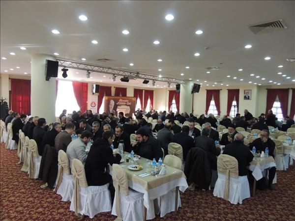 Sincan Müftülüğü Emektar İmamlarını Unutmadı