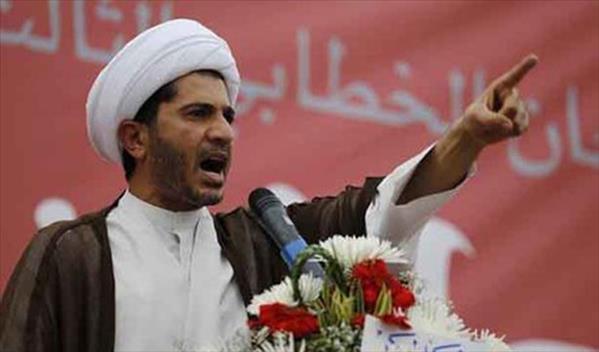 Bahreyn'e İran'dan sonra Irak'tan da tepki