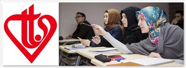 TDV burs ve eğitim yardımı sonuçları açıklandı