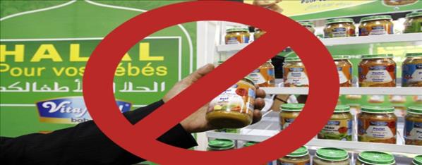 Avustralya'da 'helal gıdaya boykot' kampanyası