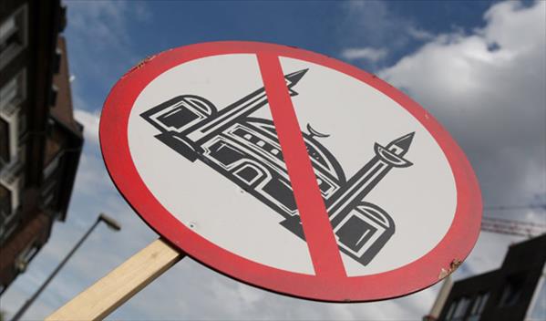 Paris'te mahkeme İslam karşıtı gösteriye izin vermedi