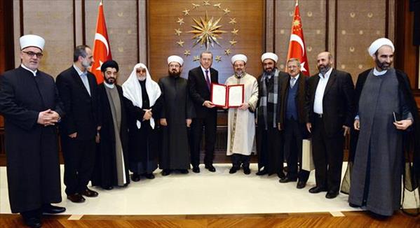 Barış ve İtidal Daimi Temas Grubu, İyi Niyet Mektubu’nu Erdoğana sundu