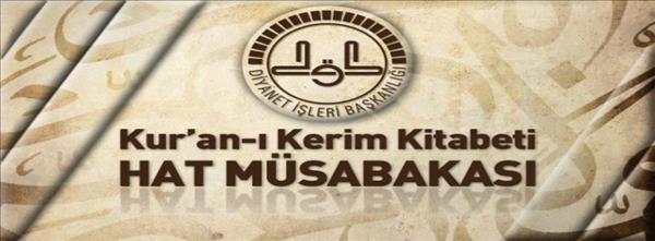 Diyanet, Hat Yarışması düzenliyor