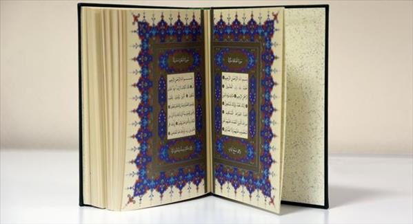 Diyanetin onayıyla 2014 yılında 2 milyon 389 bin Kur’an-ı Kerim basıldı