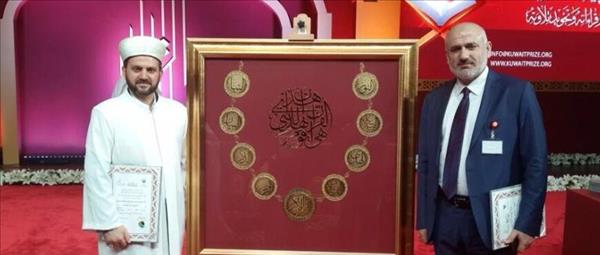 Kuranı Kerimi güzel okuma dünya birincisi Türkiye den