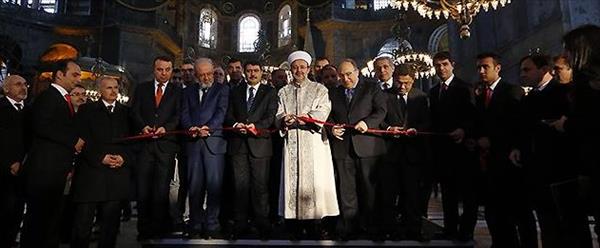 Aşk ı Nebi, Ayasofya da açıldı