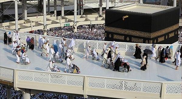 74 engelli umre için yola çıktı