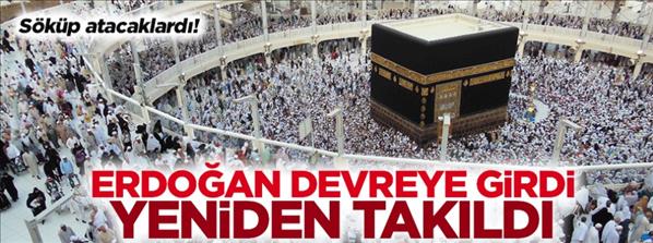 Kabe deki Osmanlı revakları monte edildi