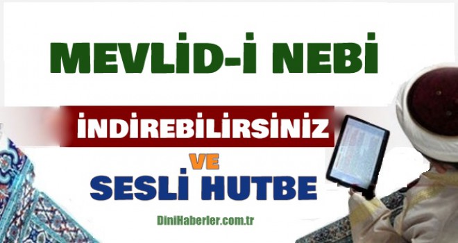 Diyanet 16.11.2018 Tarihli Cuma Hutbesi