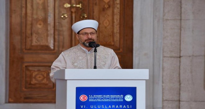 Türkiye 6. Uluslararası Hafızlık ve Kur'an-ı Kerim'i Güzel Okuma Yarışması" ödül töreni yapıldı
