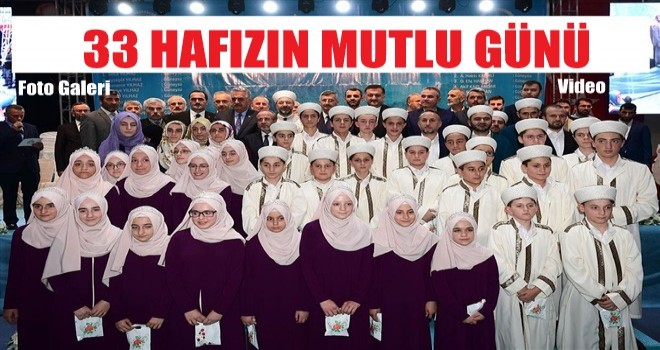 Başkan Erbaş, Rize'de 'Hafızlık İcazet Merasimi'ne katıldı