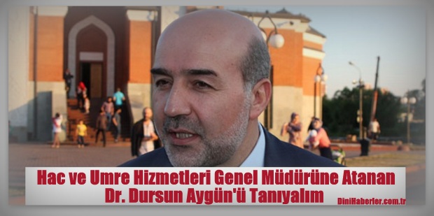 Dr. Dursun Aygün\'ü Tanıyalım