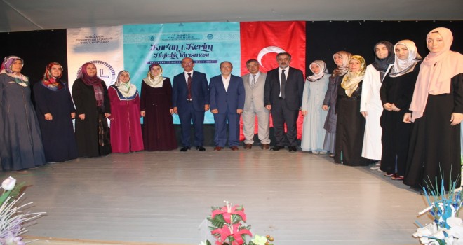 2017 Hafızlık Yarışması Türkiye Finali Ordu'da Yapıldı