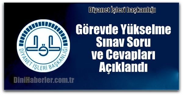 Görevde Yükselme Sınav Soru Ve Cevapları Açıklandı