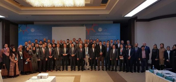 Görmez, ‘Uluslararası İlahiyat Programı Toplantısı’na katıldı…