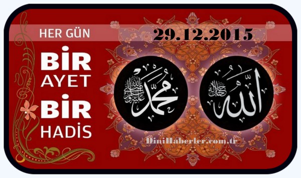 Her Gün Bir Ayet Bir Hadis