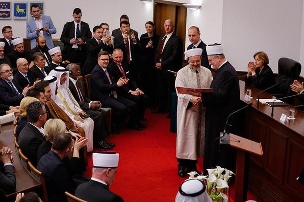 Hırvatistan Meclisinden Diyanet İşleri Başkanı Görmez’e ödül