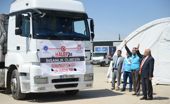 İstanbul, Kilis, Elazığ ve Manisa\'dan Suriye’ye yardım